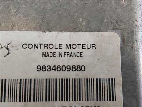 Foto 3ª: Centralita Motor ECU Opel Corsa 1.2 EDITION 101CV 74KW [HN05] (2020)