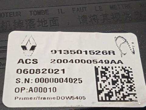 Foto 4ª: Techo Eléctrico Renault Arkana 1.3 158CV 116KW [H5H490] (2021)