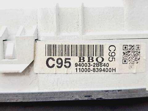 Foto 2ª: Cuadro de Instrumentos Hyundai Santa Fe 2.2 CRDI CAT 150CV 110KW [D4EB] (2006)