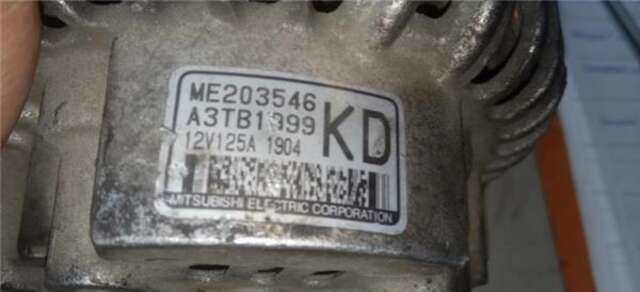 Alternador Mitsubishi Montero 3.2 D 4WD (V78W. V68W)
