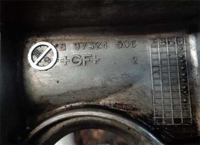 Despiece Motor Opel Corsa 1.7 CDTI