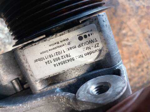 Foto 2ª: Motor Completo Iveco Daily FURGON (2014)