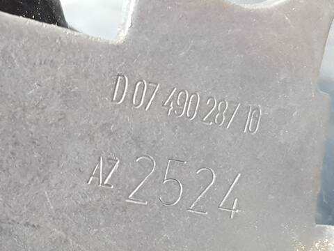 Foto 3ª: Mangueta Delantera Derecha Citroen Berlingo SHINE BUSINESS M (2008)