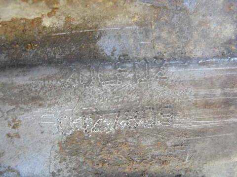 Foto 3ª: Caja Cambios Peugeot 206 XS BERLINA 75CV 55KW [KFW] (2001)