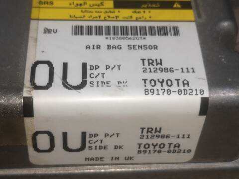 Centralita Airbag Toyota Yaris 1KR