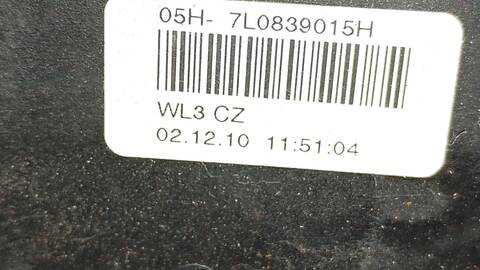 Foto 3ª: Cerradura Puerta Trasera Izquierda Volkswagen Touran ADVANCE BLUEMOTION 105CV 77KW [CAY] (2011)