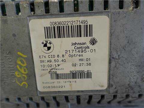 Foto 3ª: Pantalla Multifuncion Bmw X5 3.0 XDRIVE40D 306CV 225KW N57D30 [N57 D30 B] (2011)