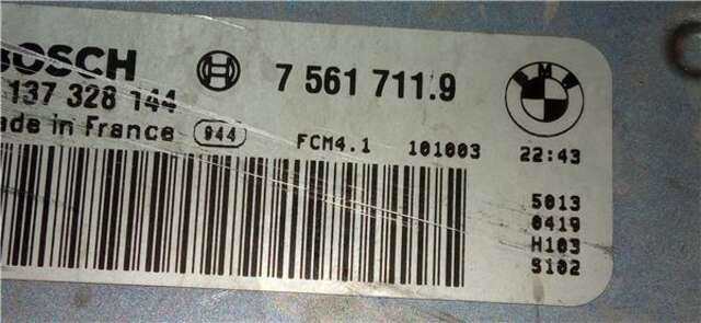 Foto 2ª: Electroventilador Bmw Serie 1 114 2.0 116D [2.0 LTR. - 85 KW 16V DIESEL CAT] [N47 D20 C]