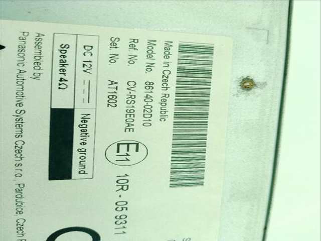 Foto 3ª: Pantalla Multifuncion Toyota Corolla 1.8 VVTI HYBRID ZWE211) (2019)