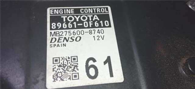 Centralita Motor ECU Toyota Verso 1.6 ACTIVE [1.6 LTR. - 97 KW 16V CAT]