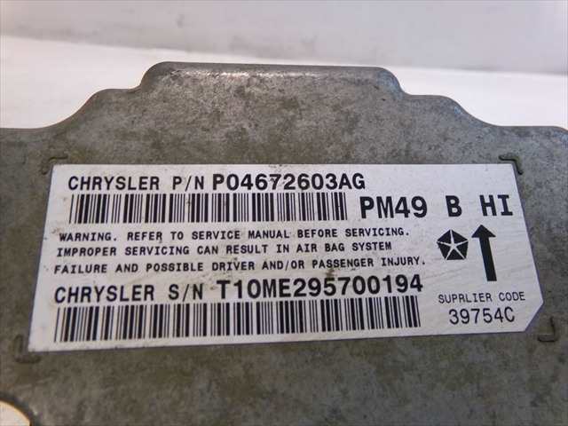 Foto 4ª: Centralita Airbag Dodge Caliber 2.0 CRD 2006-2012 [BSY] (2008)