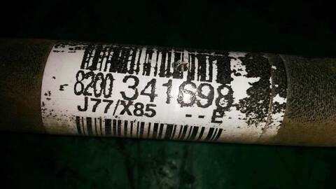 Foto 2ª: Transmision Delantera Izquierda Renault Clio AUTHENTIQUE 75CV 55KW [D4F712] (2009)