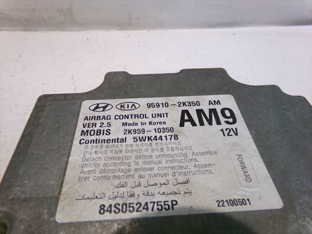 Foto 4ª: Centralita Airbag Kia Soul 1.6 CRDI 2008-2011 [D4FB] (2011)