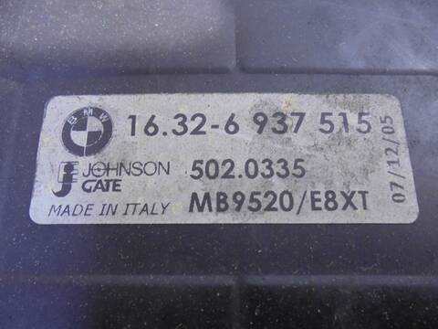 Foto 2ª: Electroventilador Bmw Serie 3 315 320D BERLINA 163CV 120KW [20-4D-4.D] (2006)