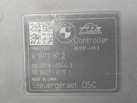 Foto 2ª: Abs Bmw Serie 1 114 118D M SPORT (2015)