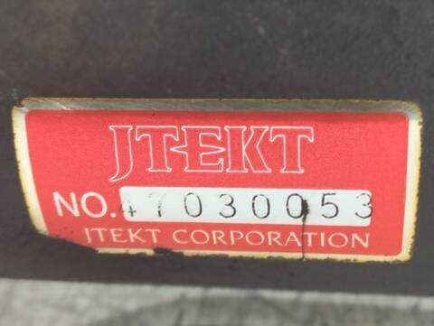 Foto 3ª: Cremallera de Direccion Toyota Land Cruiser 1KDFTV (2014)
