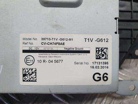 Foto 3ª: Pantalla Multifuncion Honda Crv COMFORT 4X2 120CV 88KW [N16A2] (2016)