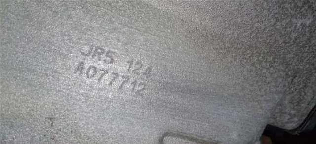 Caja Cambios Renault Clio 1.5 DCI (86CV)