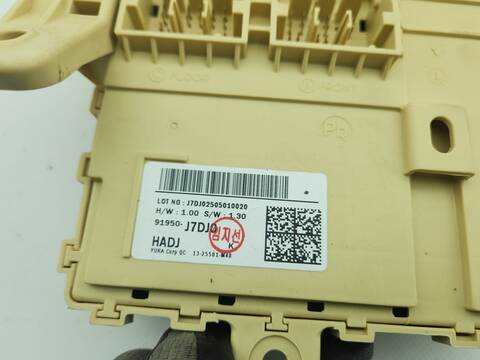 Foto 2ª: Caja Reles Fusibles Kia Xceed GT-LINE 160CV 118KW [G4LK] (2025)