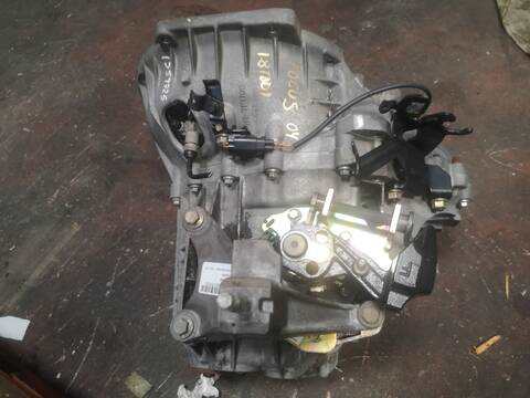 Caja Cambios Ford Focus C9DB BERLINA