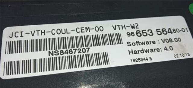 Pantalla Multifuncion Peugeot 508 2.0 GT LINE [2.0 LTR. - 120 KW BLUE-HDI FAP]