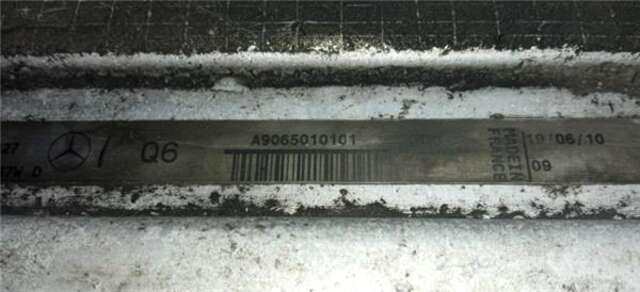 Intercooler Mercedes Sprinter 216 (906.613)