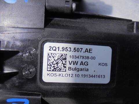 Foto 3ª: Mando Multifuncion Skoda Kamiq ACTIVE 115CV 85KW [DGTA] (2020)