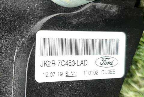 Palanca de Cambio Ford Transit 2.0 320 L1 TRANSIT TREND [2 0 LTR. - 96 KW TDCI CAT] 131CV