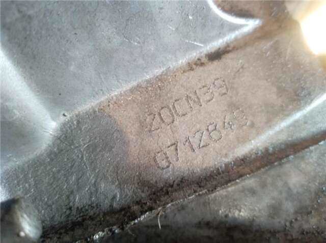 Foto 3ª: Caja Cambios Peugeot 206 1.4 HDI ECO 70 [8HX (DV4TD)]
