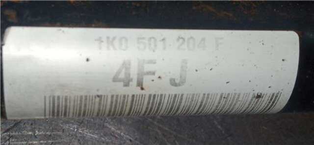 Foto 2ª: Transmision Trasera Derecha Audi Q3 2.0 TFSI (125KW) ADVANCE QUATTRO [2.0 LTR. - 125 KW 16V TFSI]