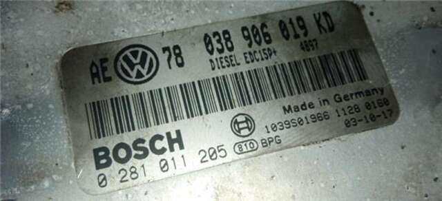 Centralita Motor ECU Volkswagen Passat 1.9 TDI (131 CV)