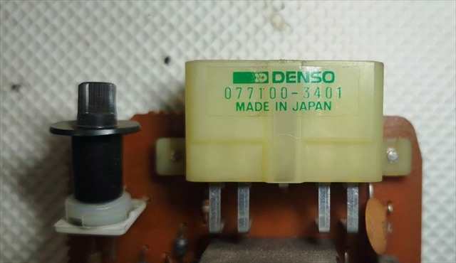 Foto 3ª: Centralita Aire Acondicionado Toyota 4 Runner 3.0 T DIESEL 1KZT (1995)