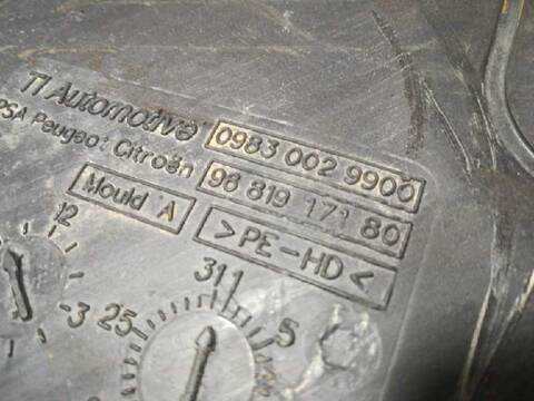 Foto 2ª: Deposito de Combustible Peugeot 407 BASICO COUPE 204CV 150KW [UHZ] (2007)