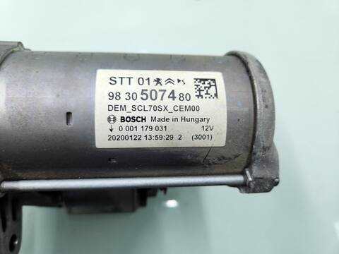 Foto 2ª: Motor de Arranque DS 7 PERFORMANCE LINE 180CV 132KW [5G06] (2020)