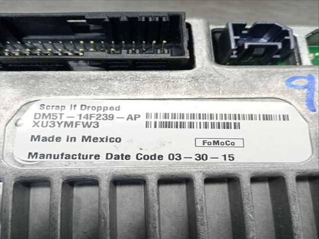 Foto 4ª: Sistema GPS Ford Focus TITANIUM 125CV 92KW [M1DD] (2015)