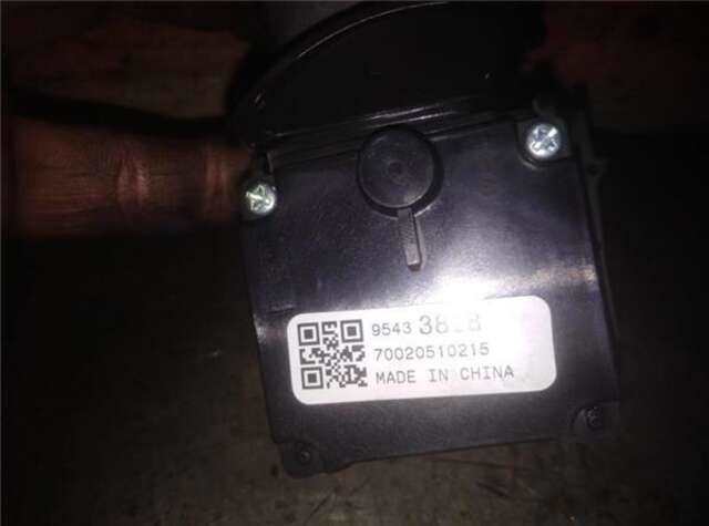 Mando Multifuncion Opel Corsa 1.4 120 ANIVERSARIO [1.4 LTR. - 66 KW 16V BIVALENT. GASOLINA - LPG]