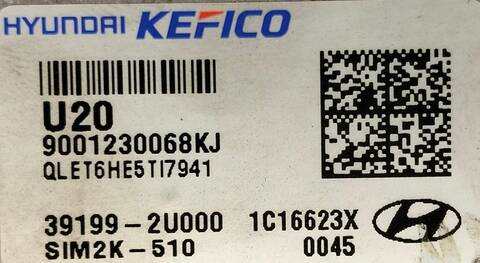 Foto 3ª: Centralita Motor ECU Hyundai i30 1.6 CRDI CAT 1582 CM3) 116CV (2017)