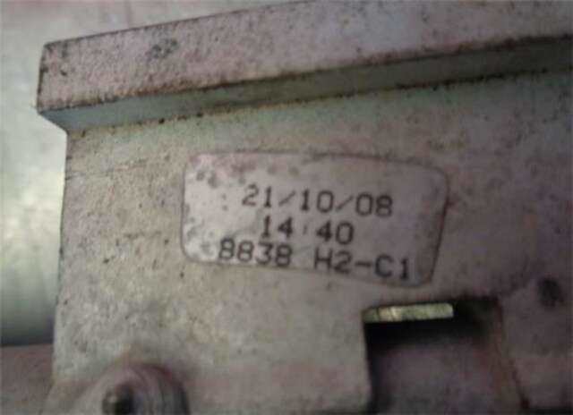 Foto 3ª: Radiador Calefaccion A.A. Fiat 500 1.4 [169 A3.000]