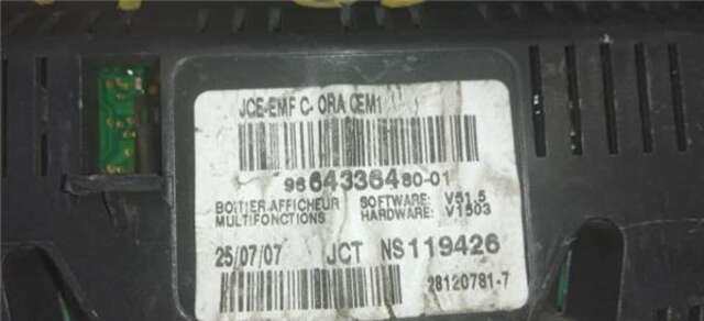 Pantalla Multifuncion Peugeot 308 1.6 GT [1.6 LTR. - 110 KW 16V TURBO]