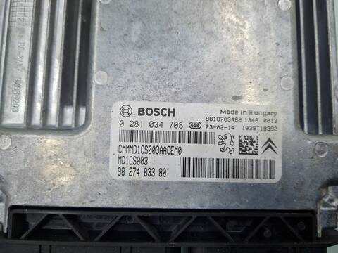 Foto 2ª: Centralita Motor ECU Peugeot 508 ACTIVE 131CV 96KW [YH01] (2019)