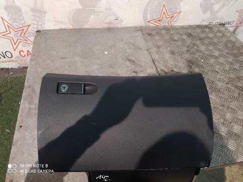 Guantera Mercedes Clase C 160 C 220 CDI BLUEEFFICIENCY 204.302) COUPE 170CV 125KW