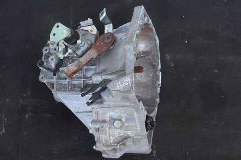 Foto 3ª: Caja Cambios Citroen C1 CFB (2016)