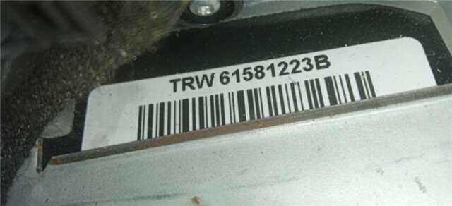 Airbag Delantero Izquierdo Mercedes Clase S 220 5.5 S 500 (221.071) [5.5 LTR. - 285 KW V8 CAT]