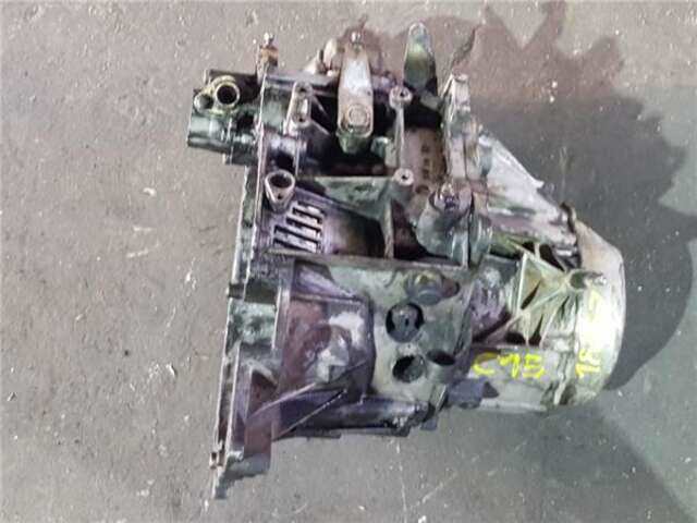 Caja Cambios Citroen C1  RANCHERA FAMILIAR