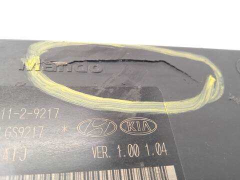 Foto 4ª: Abs Hyundai Tucson 1.6 CRDI 116CV 85KW (2021)