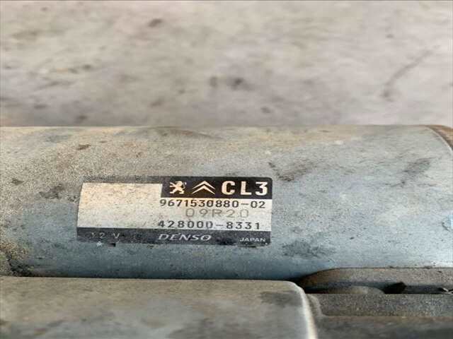 Foto 2ª: Motor de Arranque Citroen DS3 1.2 12V82CV 0CV [HMZ] (2015)