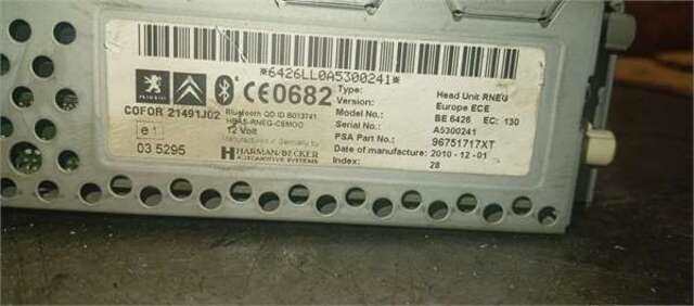 Foto 2ª: Sistema Audio Radio CD Peugeot 3008 2.0 PREMIUM [2.0 LTR. - 120 KW 16V HDI FAP] [RHH]