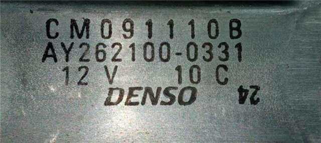 Elevalunas Eléctrico Trasero Derecho Mazda Tribute 3.0 V6 EXCLUSIVE 4X4 [3.0 LTR. - 145 KW V6 CAT]