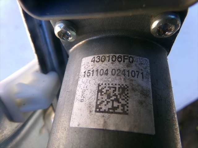 Foto 3ª: Elevalunas Eléctrico Delantero Izquierdo Citroen C3 1.2 G 2013-2016 [HM01 / HMZ] (2016)