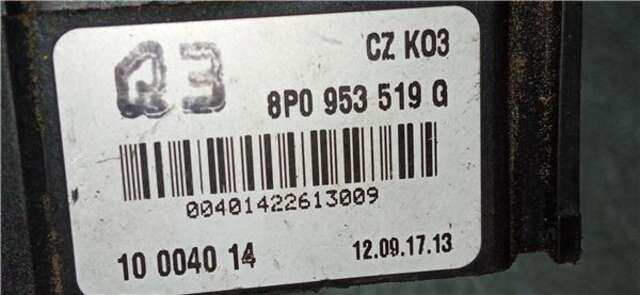 Foto 2ª: Mando Multifuncion Audi Tt  [CFG]